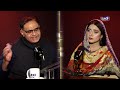 shaitan kay bachy illuminati supernatural podcast with labiba arshad ft. abdus salam arif