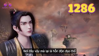 EP1286 | Vượt qua hỏa giới Tần Trần tiến vào hỗn độn đạo thổ | Võ Thần Chúa Tể