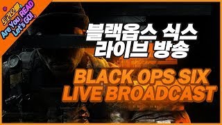 [LIVE No.092-02] (🔇No-MIC) 언제까지 할런지는 저두 몰라유~🎮 [INTEL i9-14900KS / RTX4090]