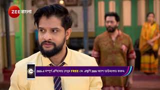 Amar Sangi | Ep - 152 | Best Scene | Feb 04 2025 | Zee Bangla