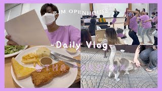 BJM student vlog💜✨ | morning routine, BJM open house, steak [ENG sub.]