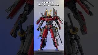 HOBBY TEREPA 冥和 ロボットモード