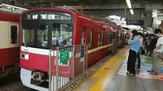 京急1500形1529編成始発電車普通浦賀行き京急品川駅(KK01)14時26分発車