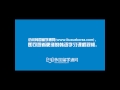 大家一起学建国韩国语1 2 第27课 打算和朋友一起吃晚饭。27과 친구들과 저녁을 먹으려고 해요