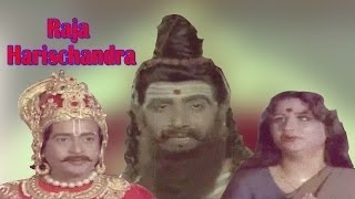 Raja Harishchandra (HD) | Superhit Bollywood Movie | Hit Devotional Movies 2016