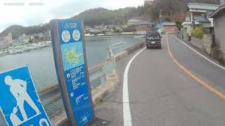 愛媛県　今治市　伯方島　開山　宝股山トンネル　しまなみ海道　②　1－3