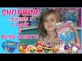 Shopkins Season 1 Blind Bag Baskets and 5 Pack Unboxing