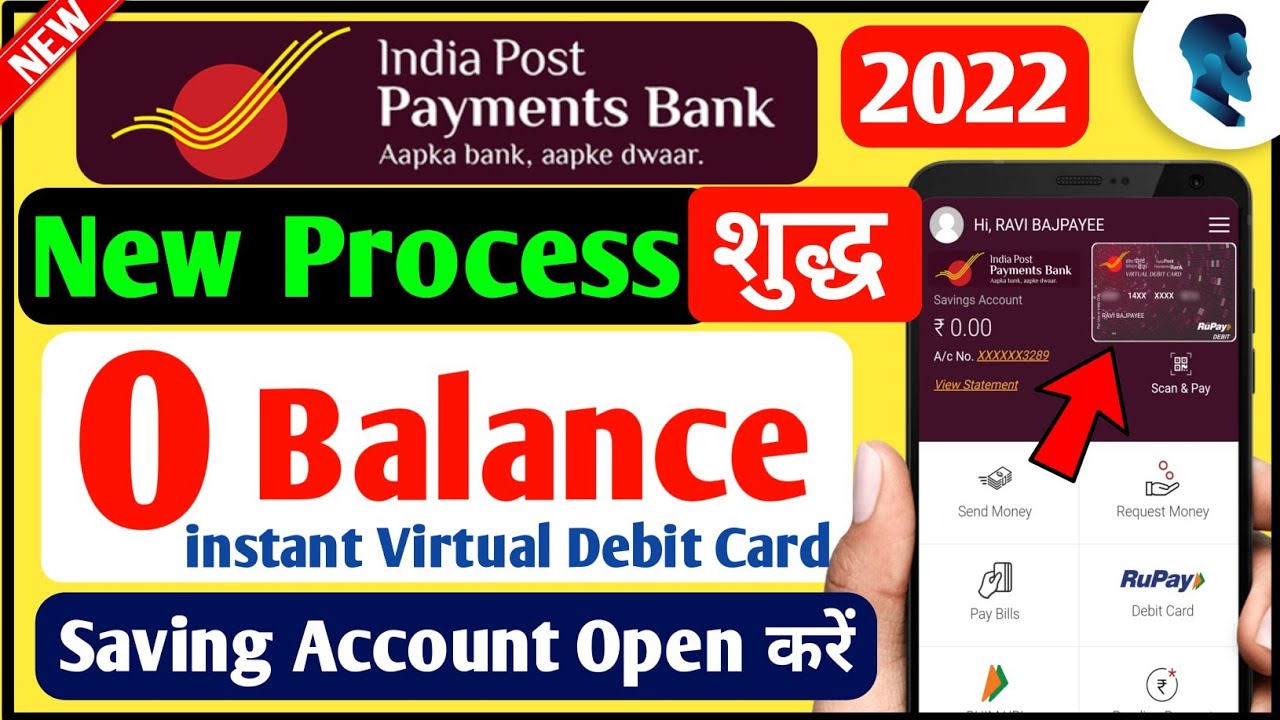 India Post Bank Account Opening Online 2022 | India Post Payment Bank ...