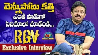 Ram Gopal Varma Exclusive Interview | RGV Interview | Lakshmi's NTR Movie | NTV Entertainment