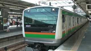 Ｅ２３３系３０００番台回送列車大宮駅発車