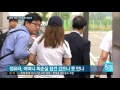 어머니 면회 거부당한 정유라 sbs