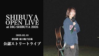 ”ざわちゃん” SHIBUYA OPEN LIVE at DIG SHIBUYA 2025