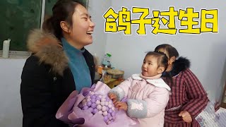 鸽子过生日，小娜精心准备生日礼物，婆婆直说有创意【牛不啦】