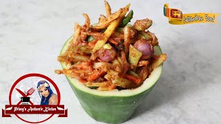 Sri lanka Special Vegetable Achcharu With Dates | அல்ட்டிமேட்டான அச்சாறு READY