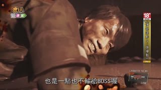 《潛龍諜影5：原爆點》一上PC模組就被玩到爛掉囉_電玩宅速配20150122