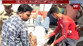 కల్తీ మద్యం దందా || Adulteration Alcohol In UP || 99TV Telugu