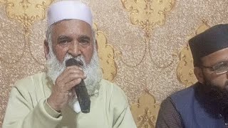 Hafiz Tayyab Hunain Madni