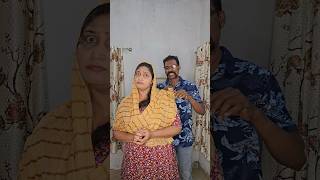 വിറ്റ സാധനം തിരിച്ചെടുക്കില്ല 😉😉😉 #funny #youtubeshorts #entertainment #