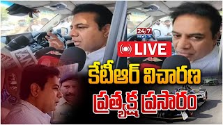 LIVE🔴: కేటీఆర్‌ ACB విచారణ | KTR to ACB Investigation | Formula E-Car Race Case | Koluguri 24/7 News