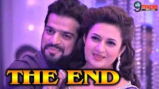 YHM: इस तरह होगा शो का “THE END”, बदलेगी रमन-इशिता की जिंदगी || RAMAN-ISHITA NEW LIFE || STARPLUS