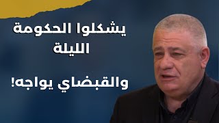 نوفل ضو يوجه سهاما بكل الاتجهات:مواجهة الانقلاب والا العوض بسلامتك..تسليم السلاح فورا او يسقط النهوض