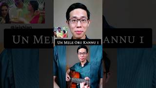 Un Mele Oru Kannu Guitar and Vocal Cover 1 (Rajinimurugan, Sivakarthikeyan, D Imman)