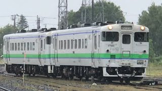 雨☔️の遠軽駅に入線するキハ40