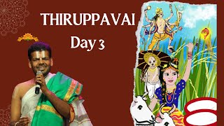 3D திருப்பாவை | ஓங்கி உலகளந்த | Desika sabha Hyderabad | Dr Venkatesh Thiruppavai upanyasam | Day 3