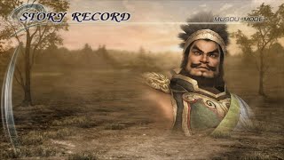 DYNASTY WARRIORS 6 (Zhang Fei Targets Xia Pi)