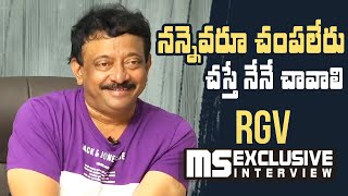 Director Ram Gopal Varma EXCLUSIVE Interview | RGV Bold Answers To Anchor | Manastars