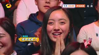 《快乐大本营》郭德纲CUT：嘴炮日常！功力无敌暴击众人 Happy Camp【湖南卫视官方频道】