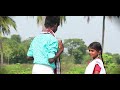 Kalloda Kal Urasa | கல்லோடு கல் உரச கடல் தண்ணியே | Full HD Cover Video Song | Latest Tamil 2022