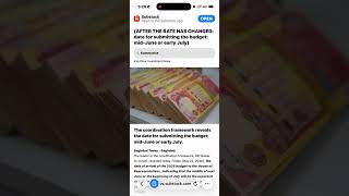 FINALLY BUDGET THAT’S MARRIED TO THE RATE CHANGE