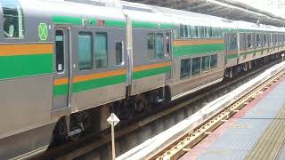 E233系3000番台横コツE-10編成+宮ヤマU222編成横浜駅発車