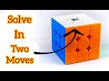 How to solve Rubik's cube in 2 Moves ✨ #rubikcube #cubedilator #trending #gaming #viral