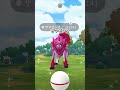 『ポケモンgo』でゲットした色違いポケモンまとめ 10月 pokemongo ポケモンgo ポケgo 色違いポケモン