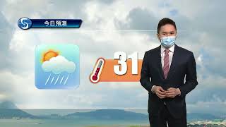 早晨天氣節目(06月18日上午7時) - 科學主任何俊傑