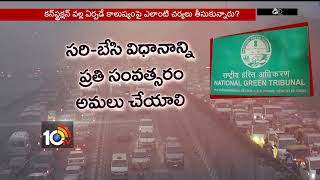 ఏం తమాషాగా ఉందా ?..|  National Green Tribuna  Warning to Delhi Government | Delhi | 10TV