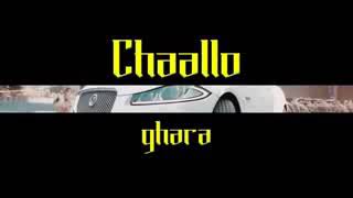 Chaallo Ghara