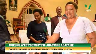 Agacencwire: Ab'eby'obwegyese omuri Ntungamo bashabire abazaire kufa ahamicwe y'abaana baabo