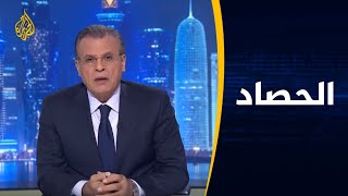 الحصاد- العراق الزيارة التي أثارت جدلا.