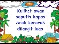 lirik AWAN PUTIH - Lagu Anak - Cipt. A.T. Mahmud - Musik Pompi S.