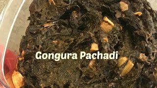 gongura pachadi recipe| pulicha keerai chutney |Sorrel leaves chutney |andhra Gongura chutney recipe