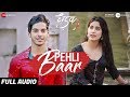 Pehli Baar - Full Audio | Dhadak | Ishaan & Janhvi | Ajay Gogavale | Ajay-Atul |Amitabh Bhattacharya