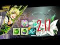 [엘소드 / ELSWORD KR]  아네모스 멈태기 현인 2:17 / Anemos 10-7 No matching buff