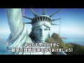 面白い！独裁国家運営シム【トロピコ6】を100秒で紹介します！【tropico6】実況