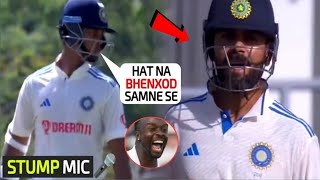 Stump Mic 🎤 Yashasvi Jaiswal started abusing West Indies player then Virat Kohli came in Ind vs WI