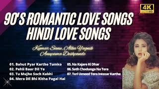 Superhits songs of 90's | Kumar Sanu, Dayaa Ke Masiha Sai, Pehli Baar Dil Ye | Hindi Melody Song