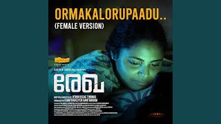 Ormakal Orupaadu (Female Version) (From \