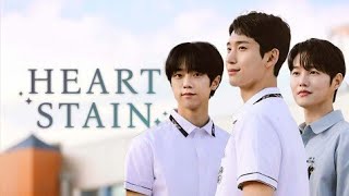 Heart stain ep 2 ♥️ eng sub